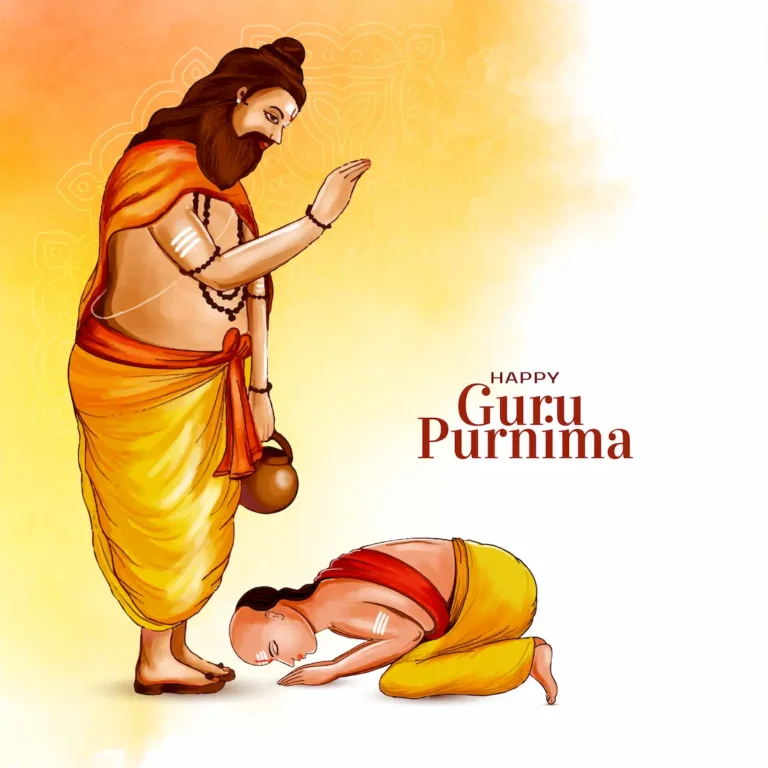 Guru Purnima