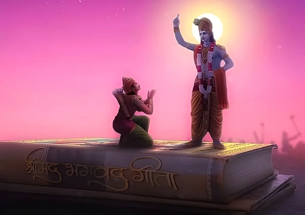 Bhagavad Gita