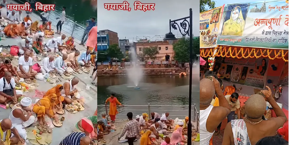 Pitru Paksha Gaya Ji