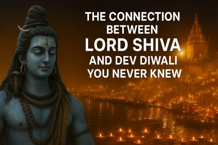 Lord Shiva